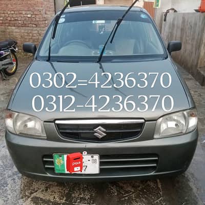 Suzuki Alto 2008