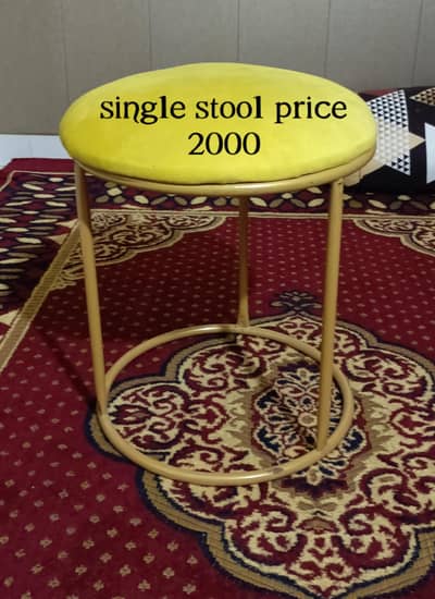 center pair for sale