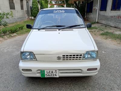 Suzuki Mehran Model 2016 AC Working (Own My Name Car)