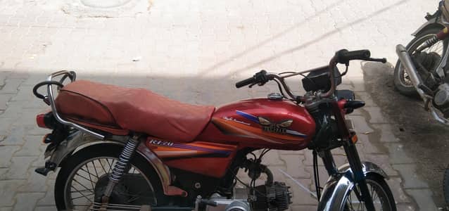 Rhoi 18 model