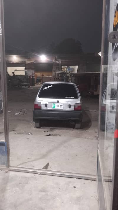 Suzuki Mehran VXR 1991