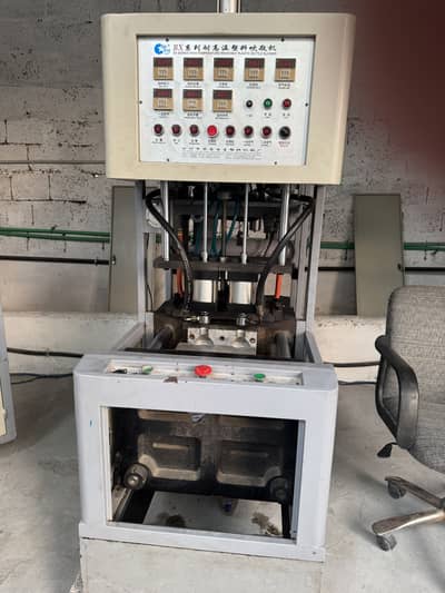 Baixing PET Bottle Blow Molding Machine – 2 Cavity