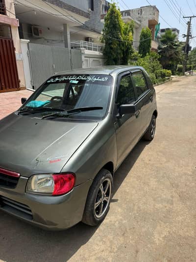 Suzuki Alto 2008