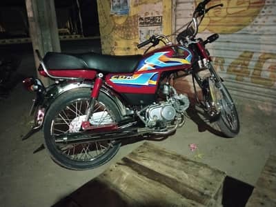 Honda cd70 number Laga ha all documents clear