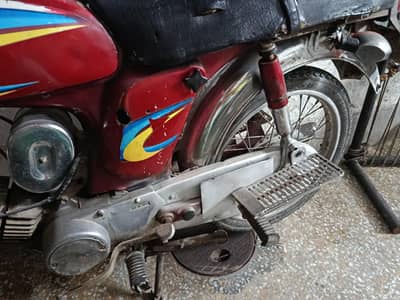 motorcycle sale