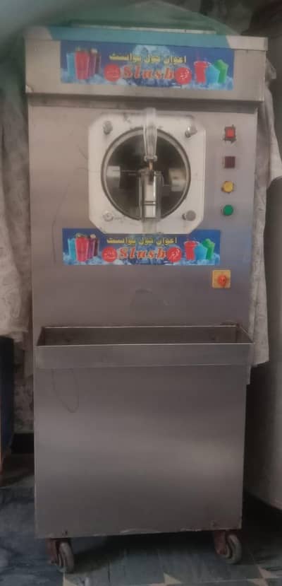 Slush Machine