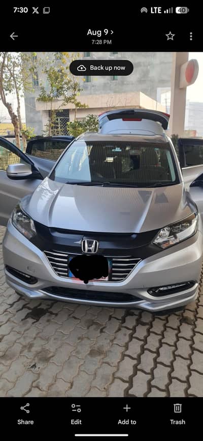 Honda Vezel 2016