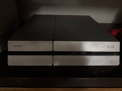 PS4 grey jailbroken