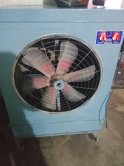 Lahore air cooler condition theek hai