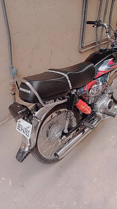 for sale