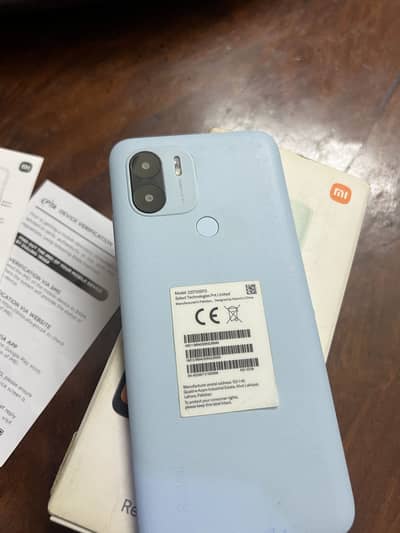 Xiaomi Redmi A1 Plus