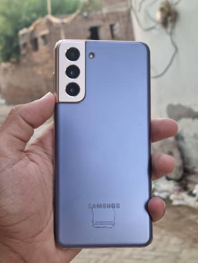 Samsung Mobile S21