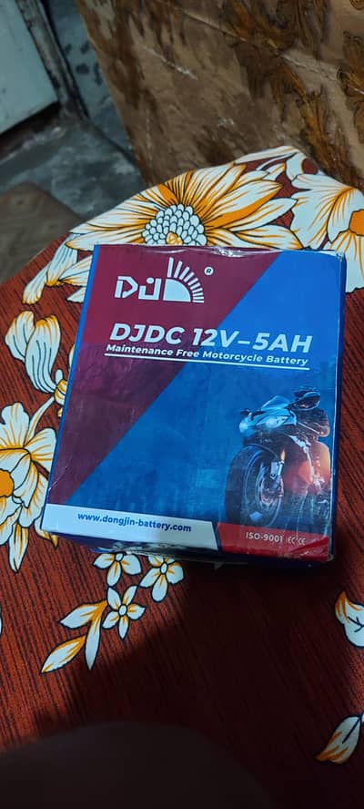 djdc 12v 5ah battery