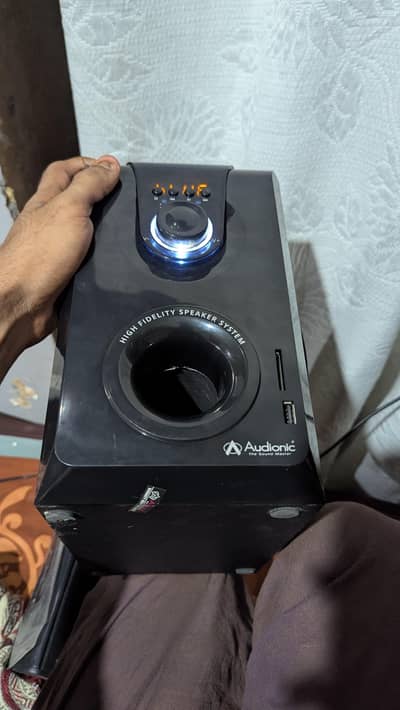 AD-7000 PLUS MULTIMEDIA SPEAKER (AC/DC SUPPORTED)