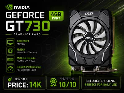 NVIDIA GEFORCE GT 730 4GB DDR3