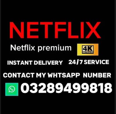 RS : 300 ( 4k ultra HD screen monthly