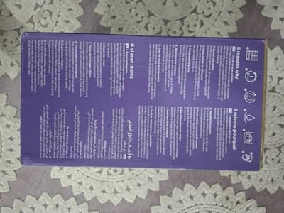 Bottle sterilizer