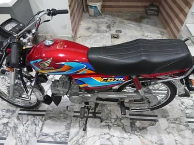 For sale