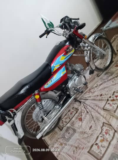 baik for sale