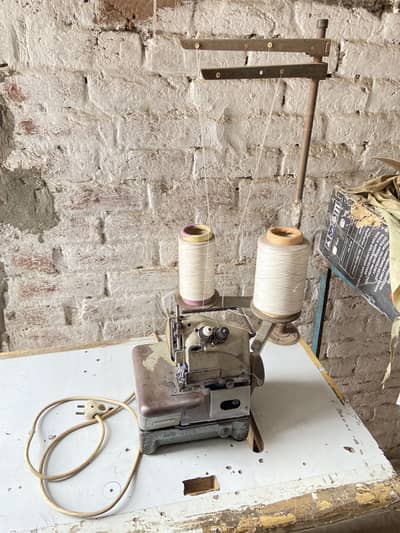 Overlock Machine