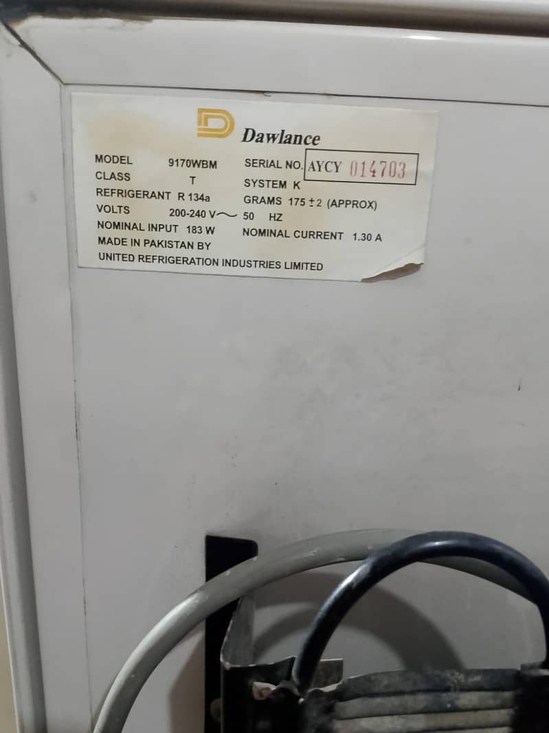 refrigerator 5