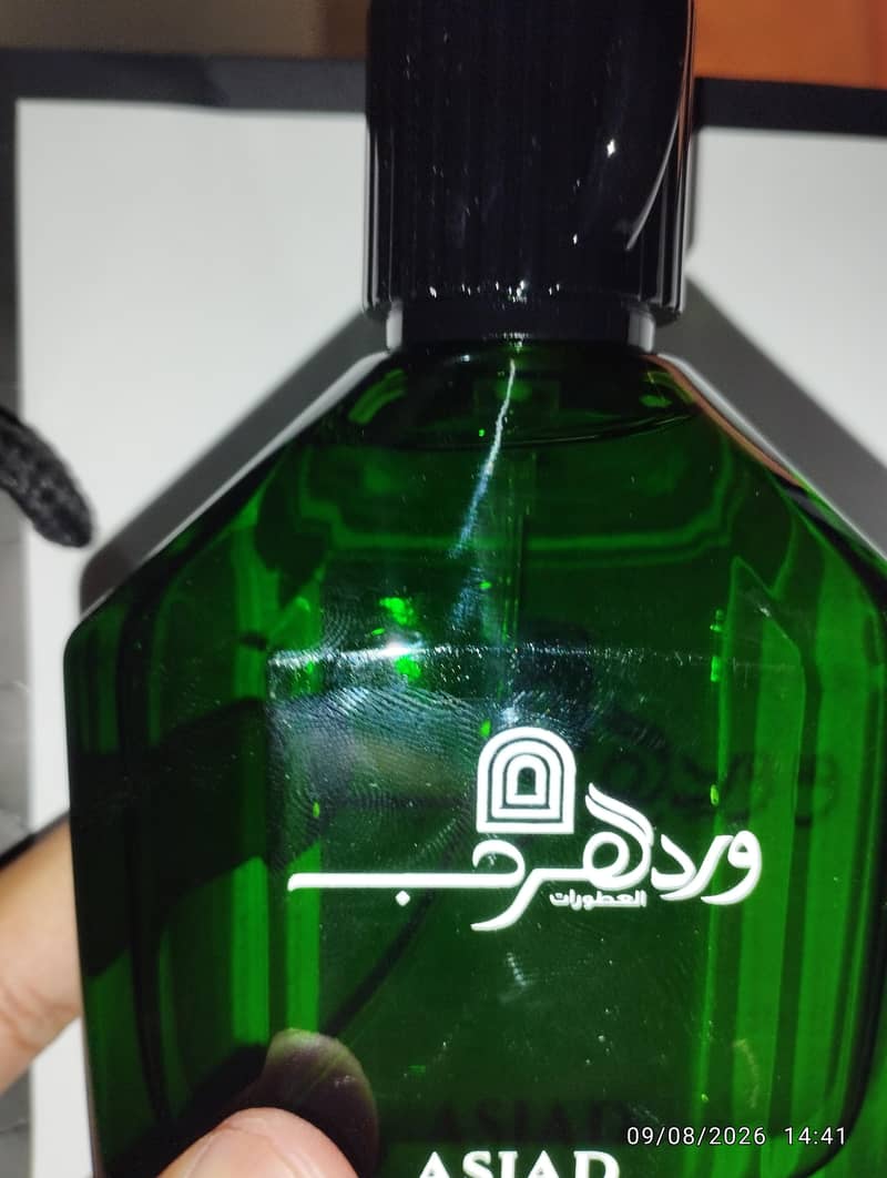 Vperfumes 2