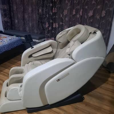 new message chair