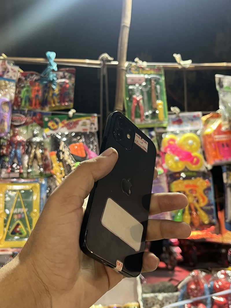 Apple iPhone 12 1