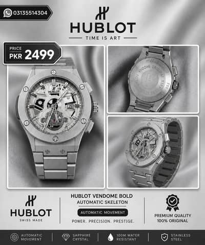 HUBLOT TRENDING WATCH