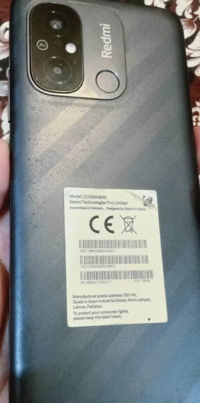 Xiaomi Redmi 12C