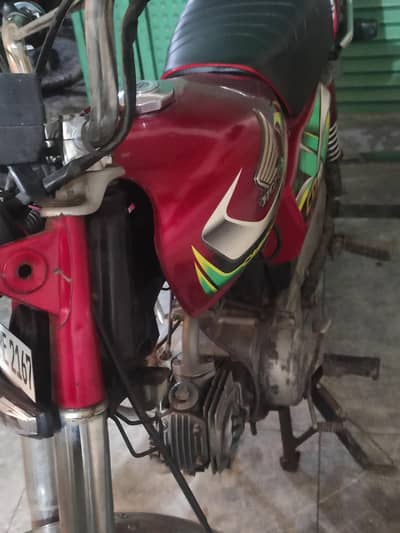 urgent sale