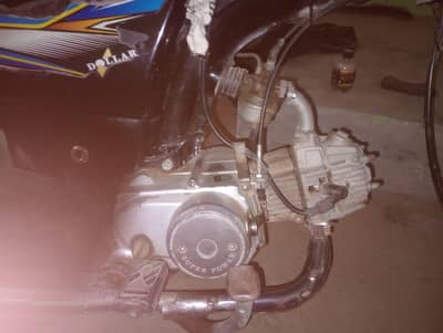 Super star 70cc 23/24
