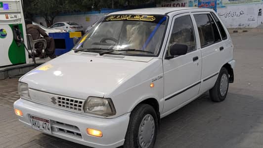 Suzuki Mehran VXR 2006