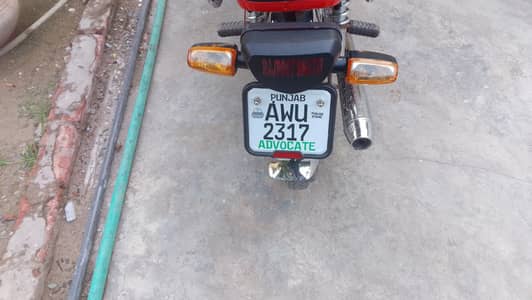 United bike  70cc