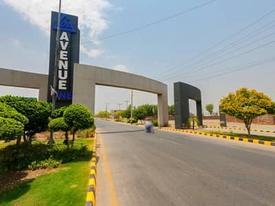 A 1 Kanal Residential Plot Located In LDA Avenue - Block F Is Available For Sale