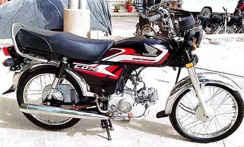 Honda cd 70 03134496751