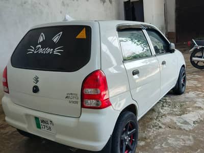 Suzuki Alto 2010