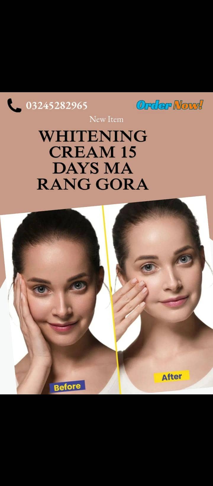 face cream 1