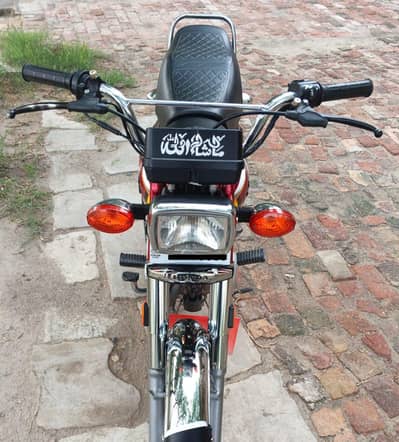 Honda 125 2025 model