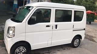 Mitsubishi Minicab Bravo 2016-2022 | agr number of ho to what's up cal