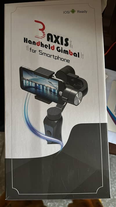 Baxis smartphone gimbal