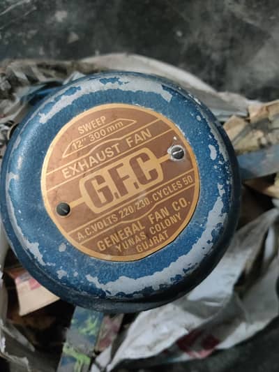 GFC Exhaust Fan
