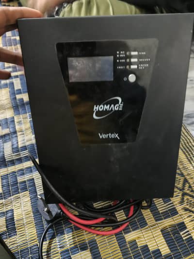 Homage Vertex 1214