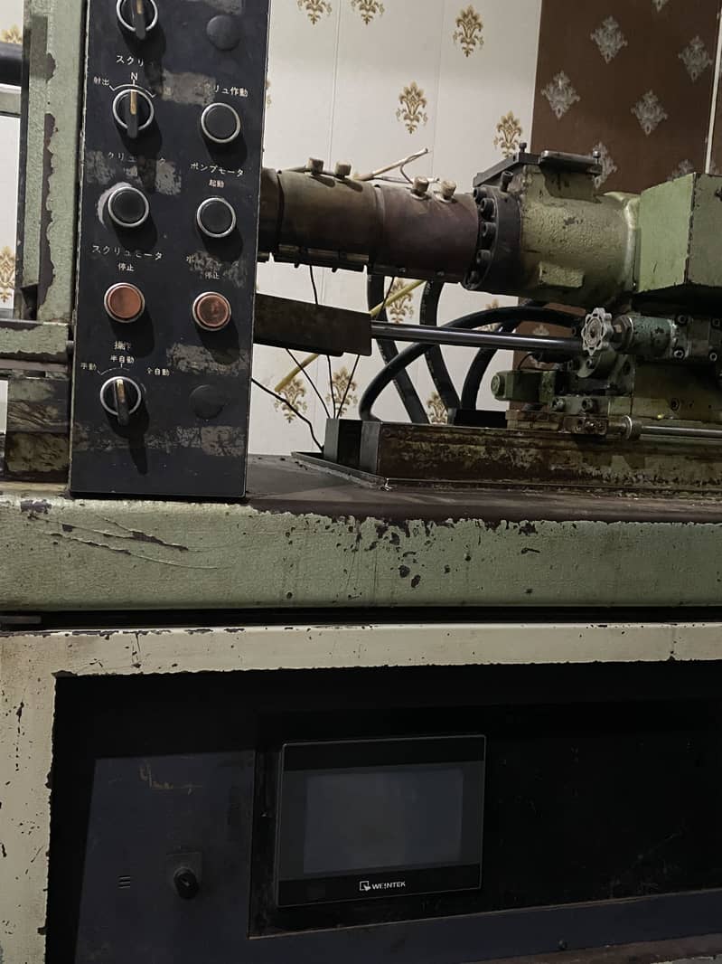 injection moulding machine nessei 40 ton 1990 model 8