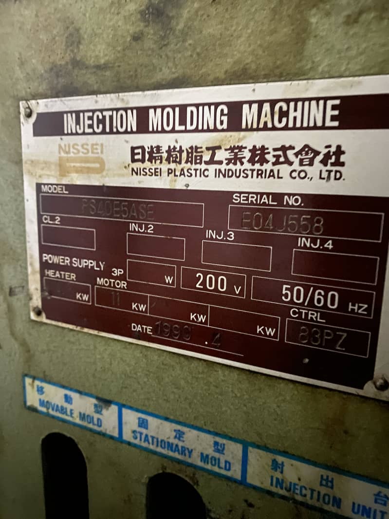 injection moulding machine nessei 40 ton 1990 model 9
