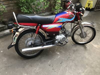 For sale