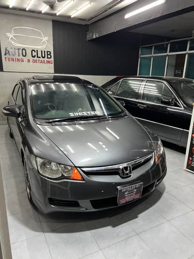 Honda Civic VTi Oriel Prosmatec 2009