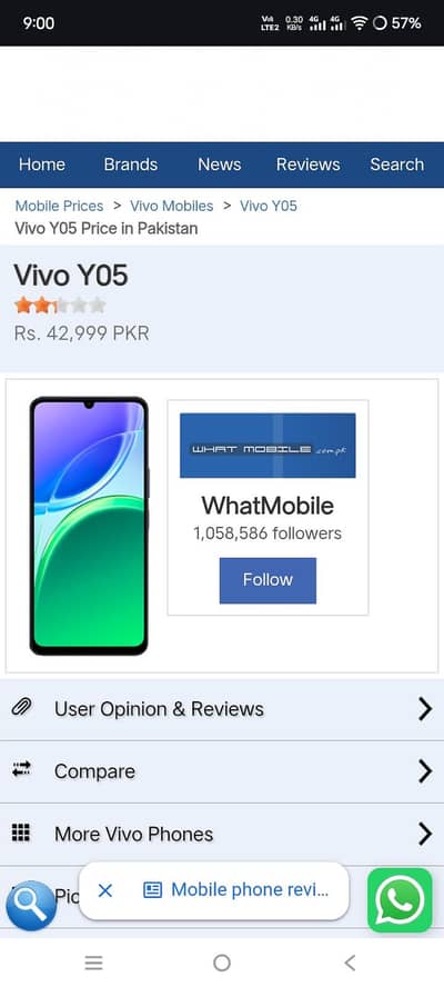 Vivo Y05 Only 15din use