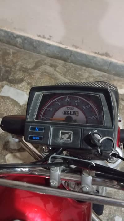 HONDA CD 70