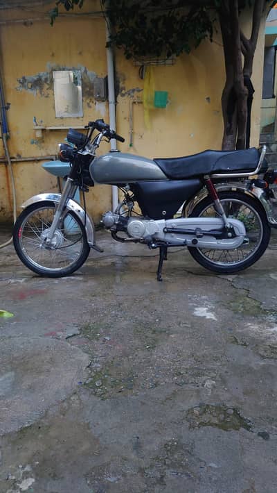 Honda 70 2006 model